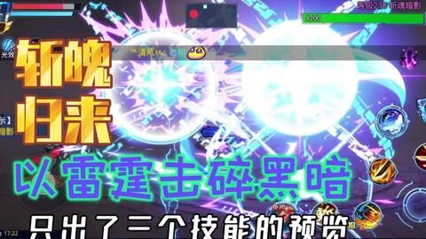 时空猎人3最新爆料攻略,揭秘神秘时空,解锁最强装备! 第2张 时空猎人3最新爆料攻略,揭秘神秘时空,解锁最强装备! 第2张