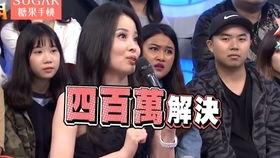 神秘人爆料明星视频,明星私密视频惊现网络,真相令人震惊! 第3张 神秘人爆料明星视频,明星私密视频惊现网络,真相令人震惊! 第3张